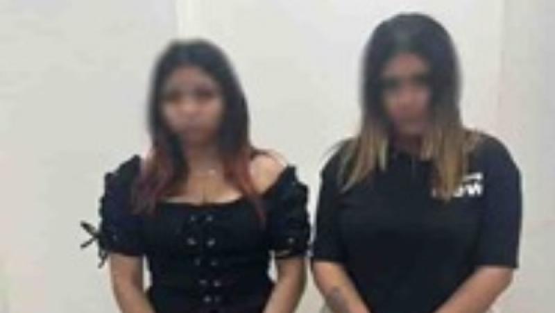 خط أحمر