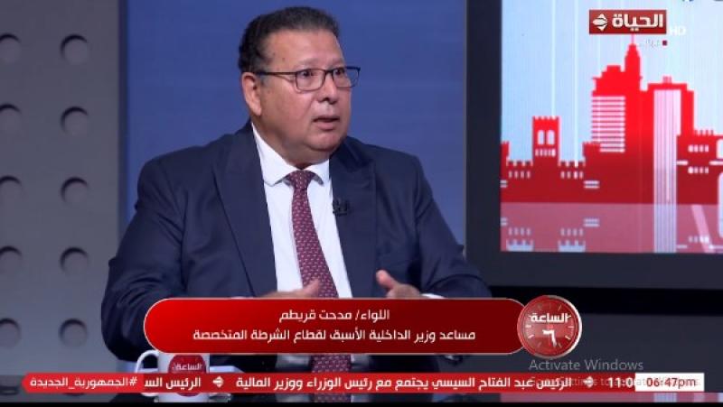خط أحمر