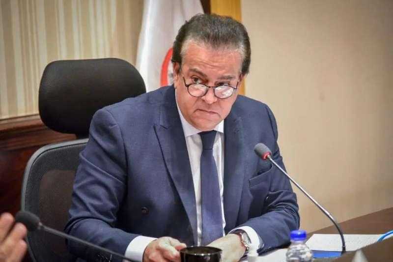 وزير الصحة: انخفاض معدلات الزيادة السكانية في إطار الاستراتيجية القومية للسكان
