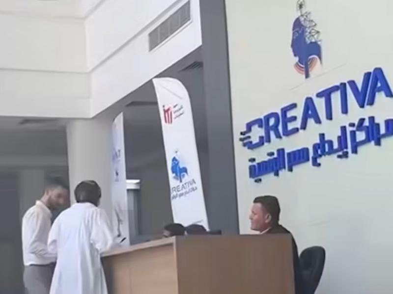 معهد تكنولوجيا المعلومات يعلن فتح باب التسجيل في معسكر التدريب الصيفي 2025 في مجال الذكاء الاصطناعي التوليدي.. فيديو