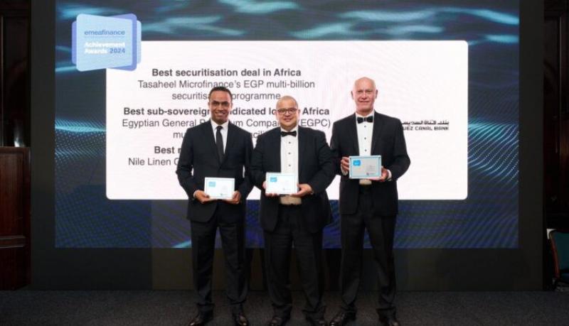 بنك قناة السويس يحصد 4 جوائز مرموقة من مجلة EMEA Finance لعام 2024