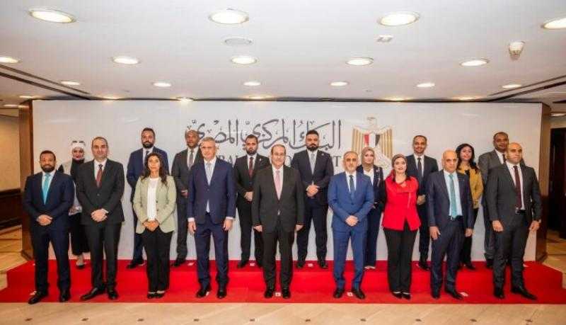 البنك المركزي المصري يستضيف وفدًا رفيع المستوى من نظيره العراقي