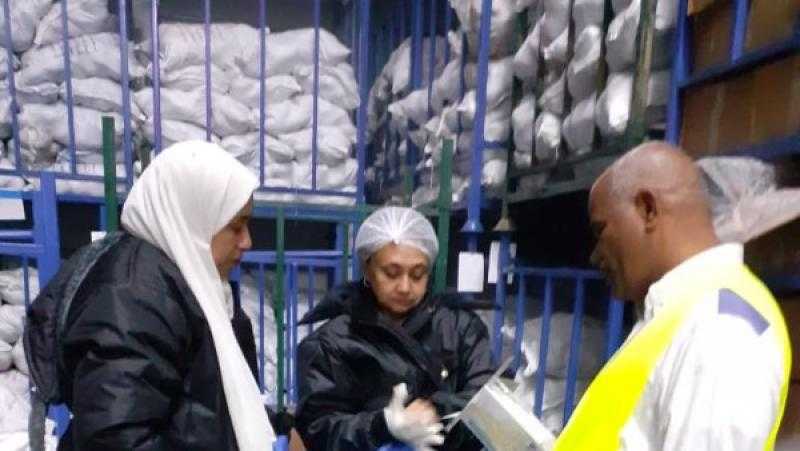 ”الزراعة”: إنتاج 2736 طنا من مساحيق المخلفات الحيوانية الناتجة عن الذبح خلال يوليو