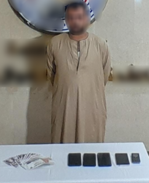 خط أحمر