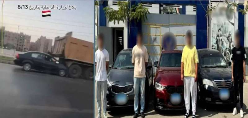 خط أحمر