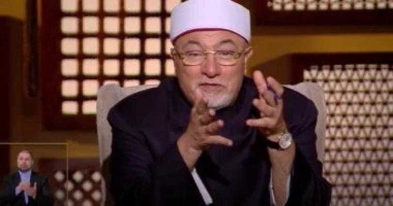 الشيخ خالد الجندي: الهجوم من أعداء الدين والوطن لن يُثنينا عن قول الحق