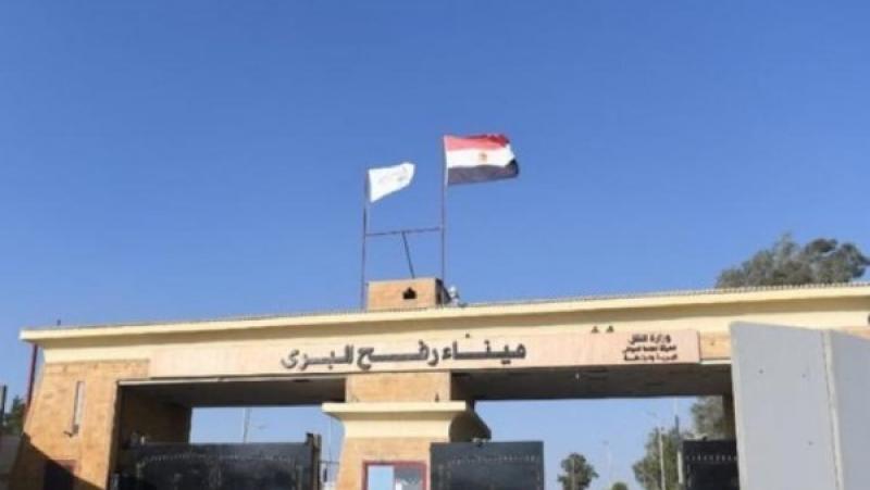 خط أحمر