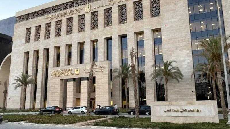 التعليم العالي توضح التخصصات الجامعية المتاحة في نظامي البكالوريا والثانوية العامة