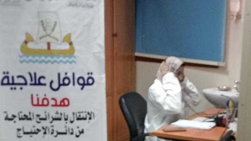 بالمجان.. فحص وعلاج 263 مواطنًا خلال قافلة طبية بكفر الشيخ
