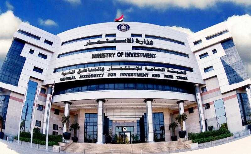 مصر تستهدف الانضمام لقائمة أفضل 50 اقتصادًا عالميًا