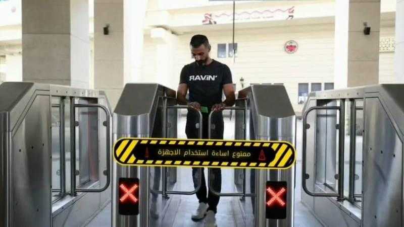 النقل تناشد المواطنين التوعية ضد السلوكيات السلبية بمترو الأنفاق والقطار الكهربائي