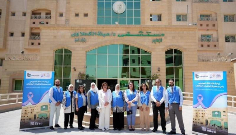 بنك قناة السويس يتبرع بأسرة طبية كهربائية لمستشفى «عبلة الكحلاوي»