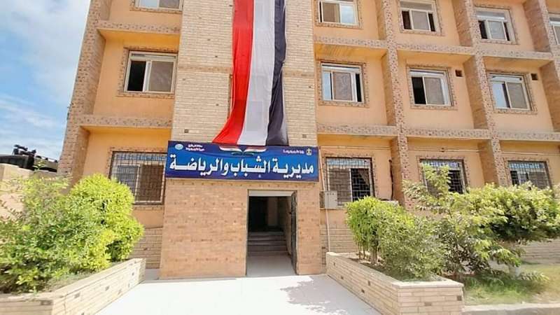 خط أحمر