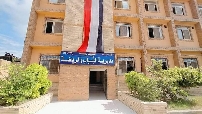 ”رياضة كفر الشيخ” تعلن عن فتح باب التسجيل في دورة إنقاذ الغرقى