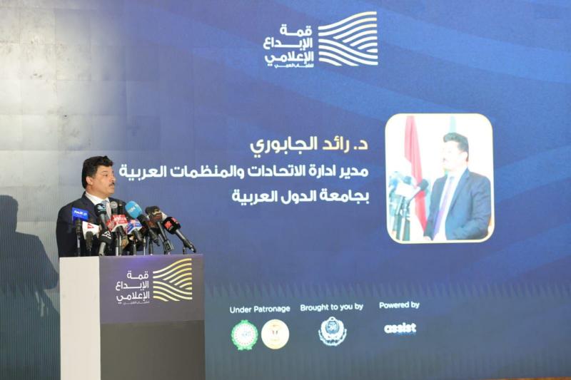 جامعة الدول العربية: الإعلام العربي يواجه تحديات هائلة تتطلب حلولا واقعية