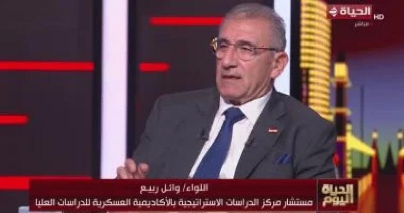 خط أحمر