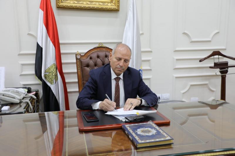 خط أحمر