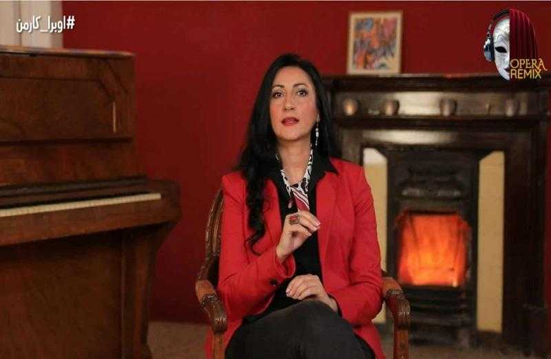 أميرة سليم تكشف أسرار «كارمن» في الحلقة الجديدة من أوبرا ريمكس