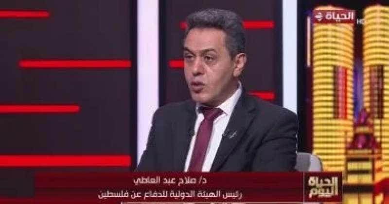 خط أحمر