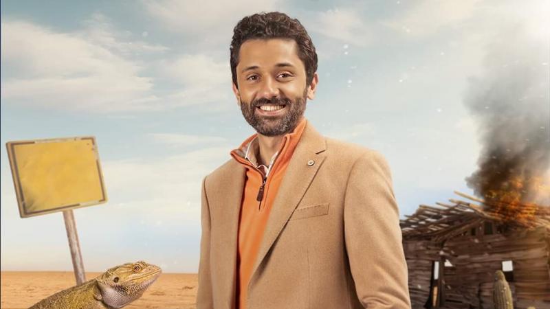 خط أحمر