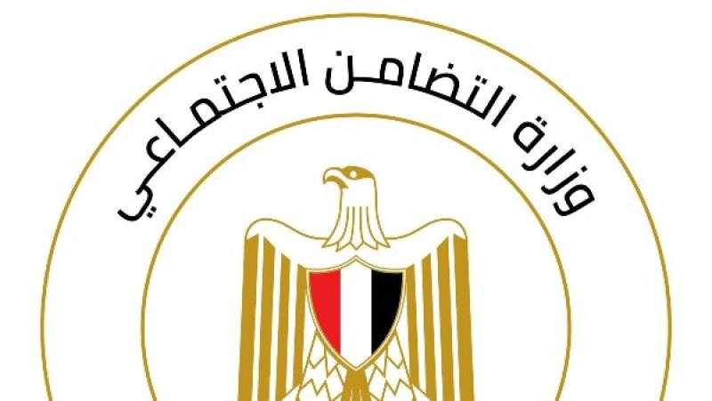 التضامن تقدم مساعدات عاجلة لأسر ضحايا ومصابي حادث مطروح