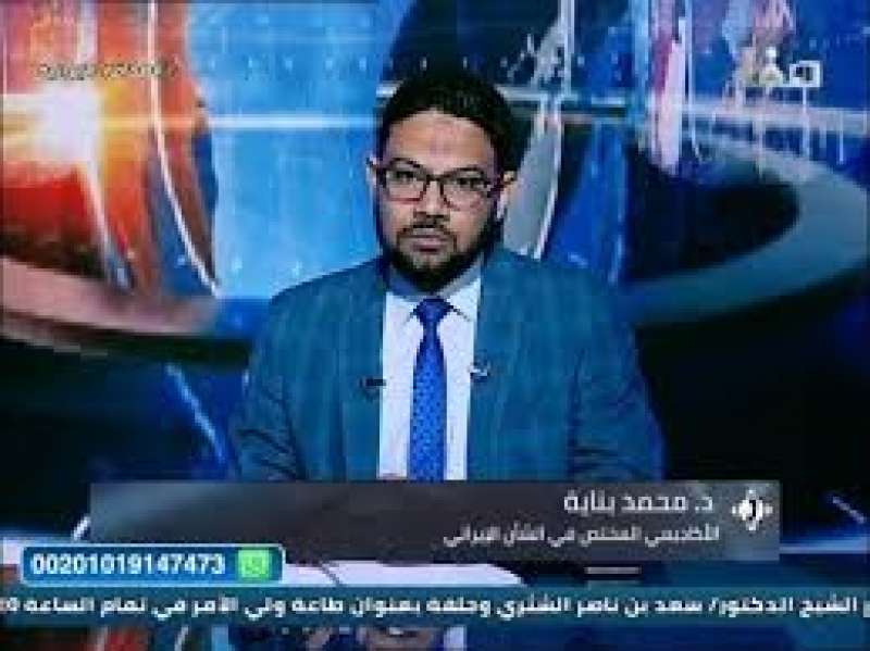 خط أحمر