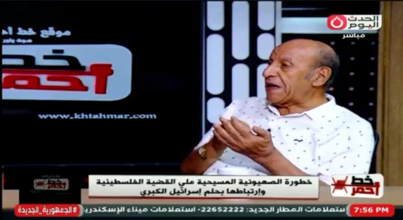 خط أحمر