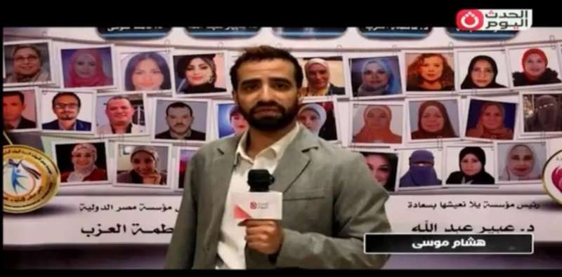 خط أحمر