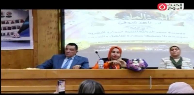 تخرج دفعتين من الماجستير المهني في الصحة النفسية والإرشاد الأسري بالقاهرة