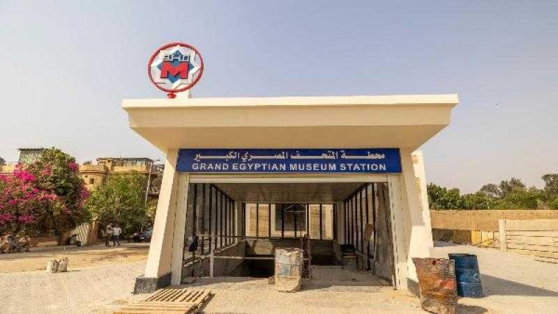 وزارة النقل تكشف عن أحدث تصوير جوي للمرحلة الأولى من الخط الرابع لمترو الأنفاق