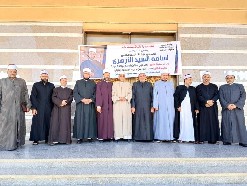 قافلة دعوية لأوقاف الدقهلية بمحلة دمنة لنشر الفكر الوسطي وتصحيح المفاهيم
