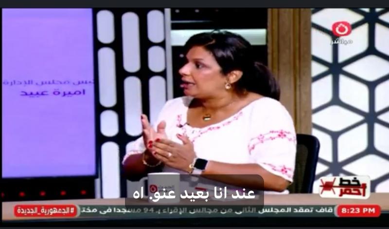 استشارية أسرية: تكرار كلمة ”بعدين” يقطع حبال الثقة بين الطفل ووالديه