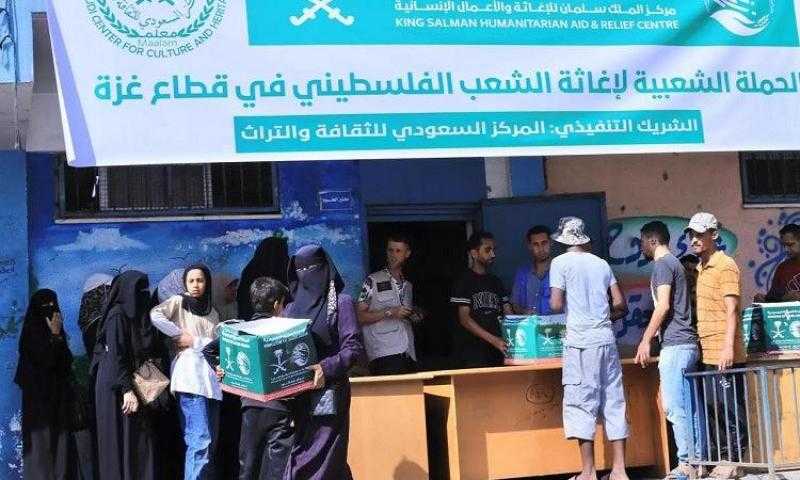 سلمان للإغاثة يقوم بتوزيع المساعدات الغذائية على الأسر الفلسطينية داخل غزة