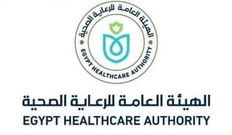 الرعاية الصحية: استحداث تغيير الصمام الأورطي بتقنية التافي بمستشفى شرم الشيخ