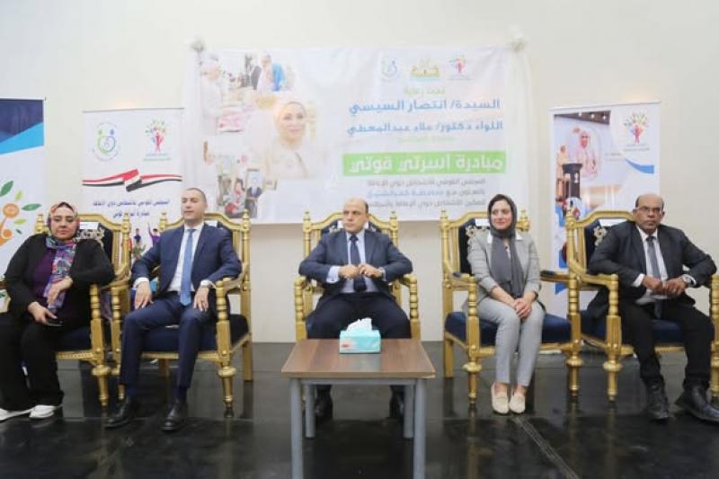 خط أحمر