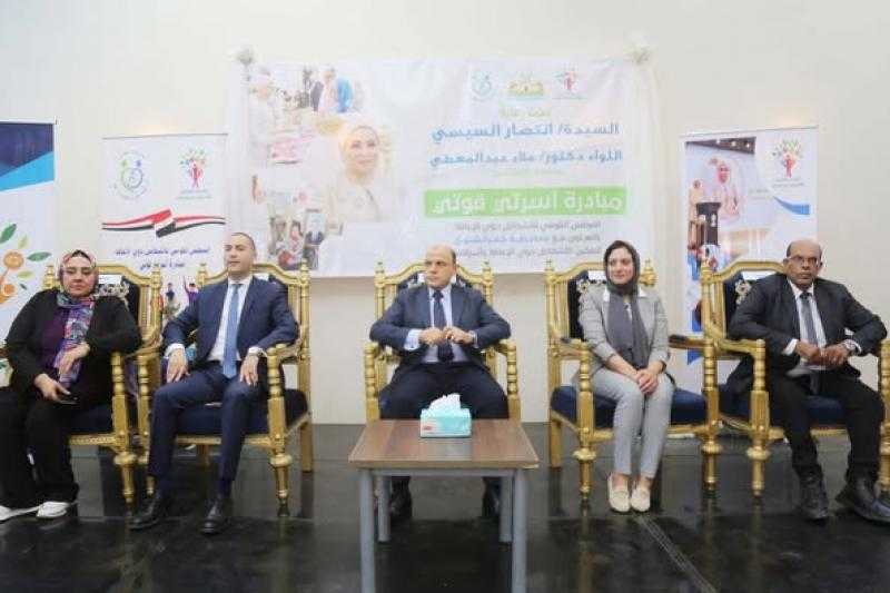 ”قومي ذوي الإعاقة” يطلق المرحلة الثالثة من فعاليات المبادرة القومية ”أسرتي قوتي” في كفر الشيخ