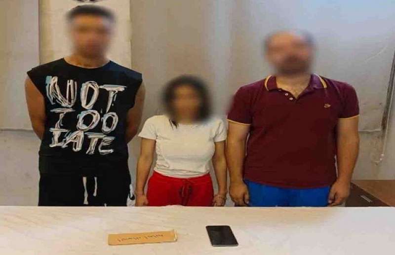 خط أحمر