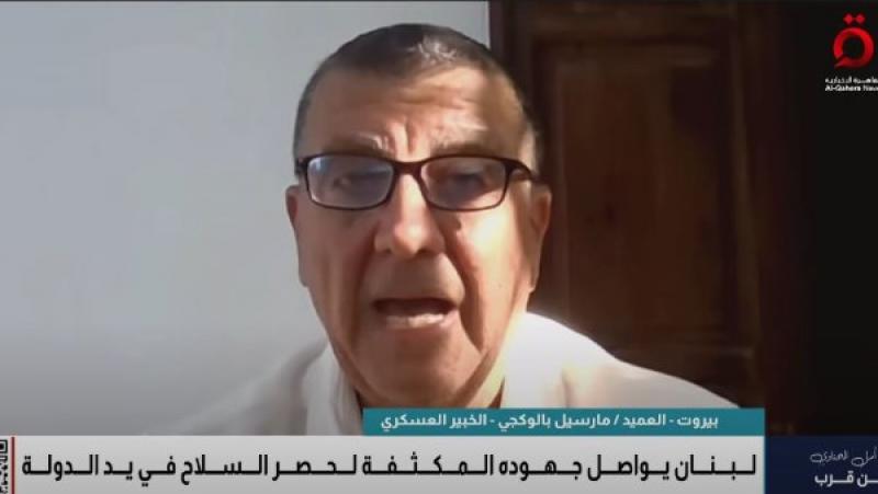 خط أحمر