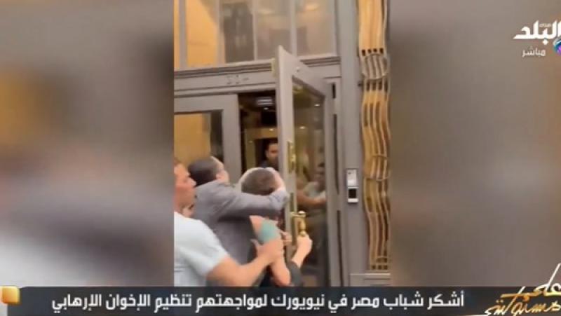 خط أحمر