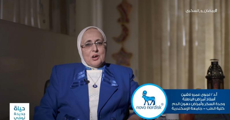 أطباء مصر يطلقون موقعاً إلكترونياً لمواجهة أخطر الأمراض انتشاراً