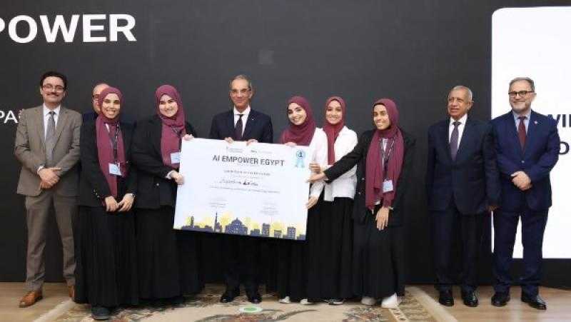 هندسة القاهرة تفوز بالمركز الأول على الجامعات بمسابقة الذكاء الاصطناعي