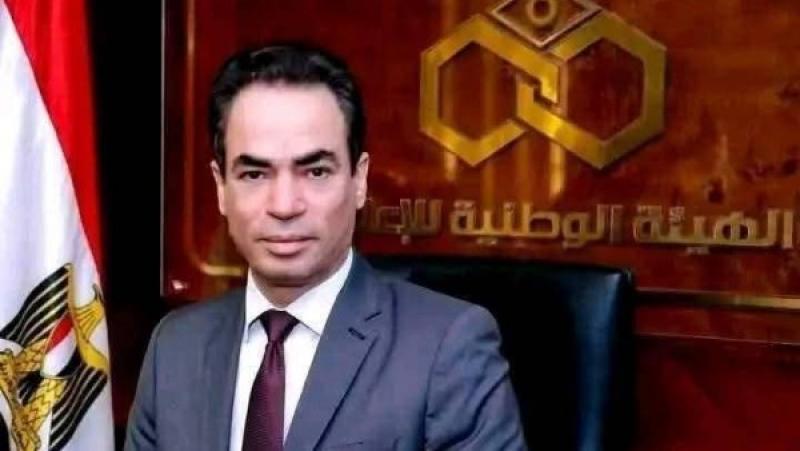 خط أحمر