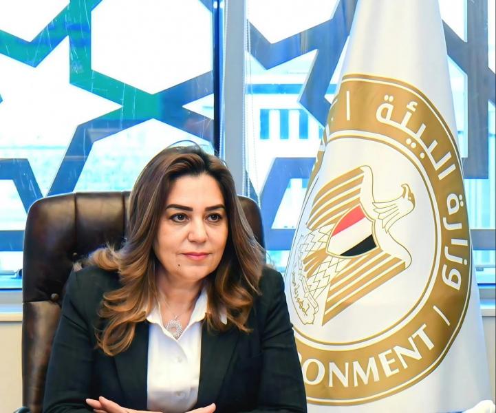منال عوض تعلن نجاح جهود وزارة البيئة في إزالة كميات كبيرة من شباك صيد الطيور المهاجرة بشمال محمية البرلس