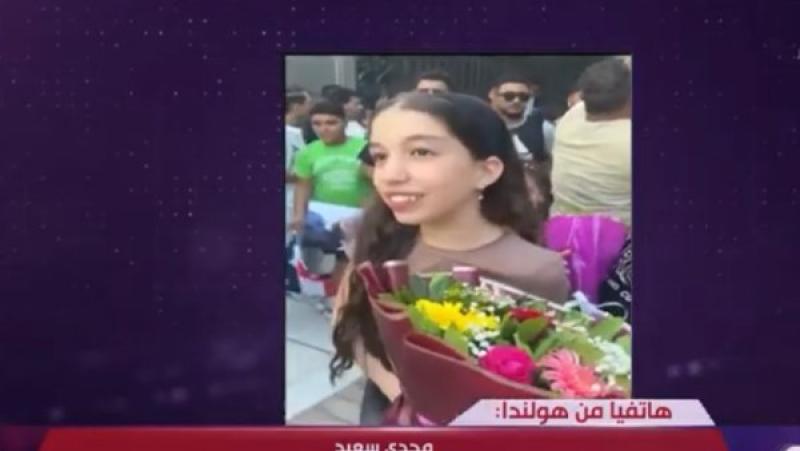 خط أحمر