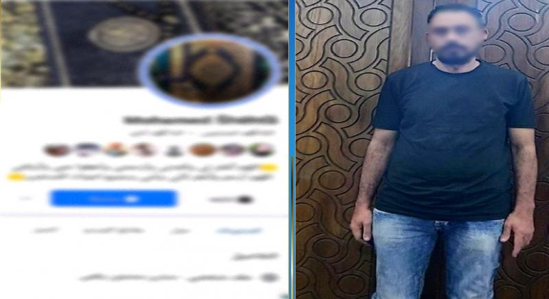 خط أحمر