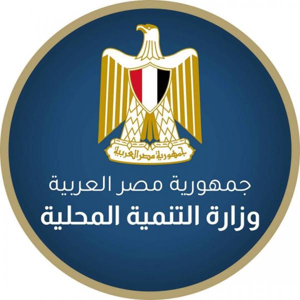 التنمية المحلية تنشر توضيح بشأن ما تم تداوله حول ضبط وإحضار الصحفي إسلام الراجحي