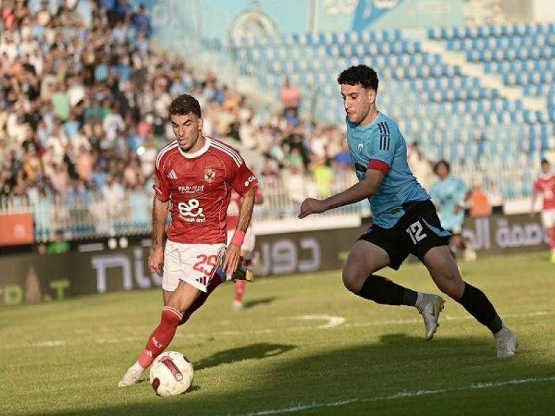 الأهلي يتعثر أمام غزل المحلة في الدوري