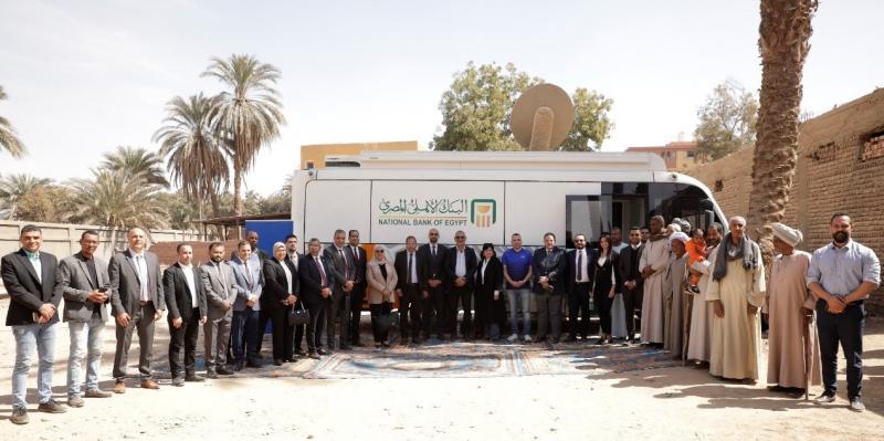 البنك الأهلي المصري يطور قرية الرديسية بحري بجنوب الصعيد لتصبح نموذجاً لقرية رقمية بالتعاون مع شركة فيزا
