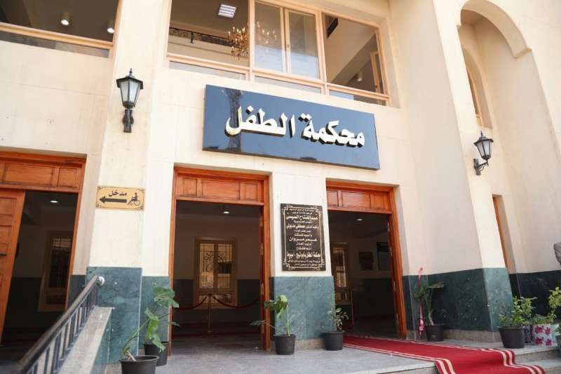 خط أحمر