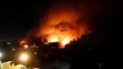 خارجي